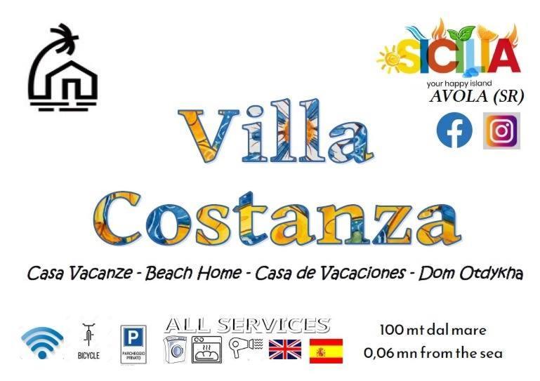 Villa Costanza Casa Vacanze أفولا المظهر الخارجي الصورة